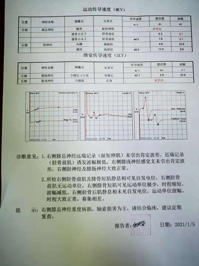 微信图片_202108061434291_副本.jpg