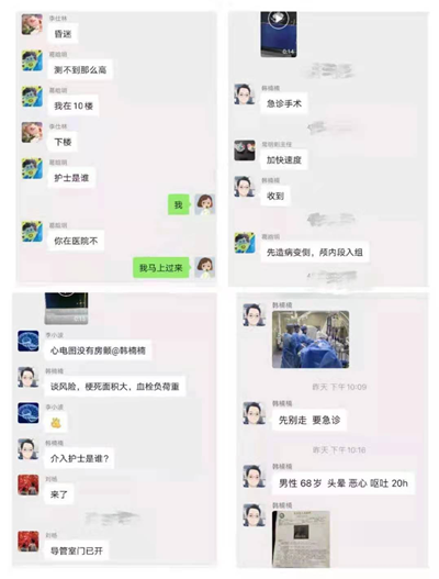 图片3_副本.png