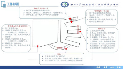 图片2_副本.jpg