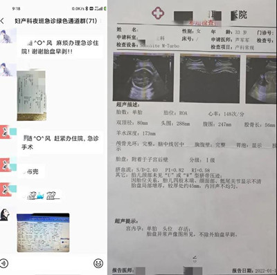 微信图片_20220119160439_副本.jpg