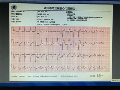 微信图片_20220907155254.jpg