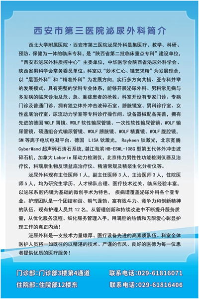 微信图片_202309050931203.png