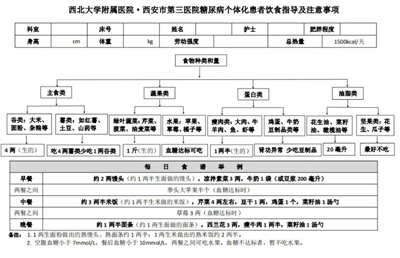 图片.jpg